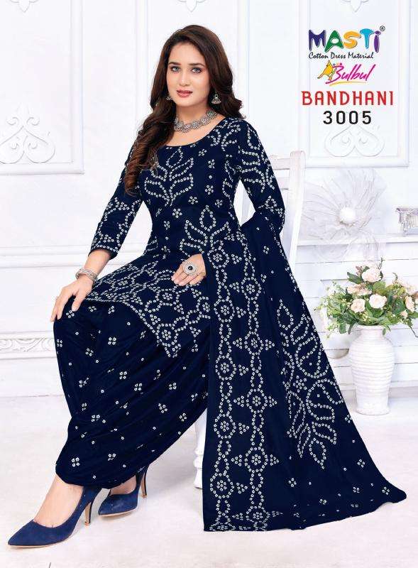 Masti Bulbul Bandhani Vol 03 Designer dress material wholesale