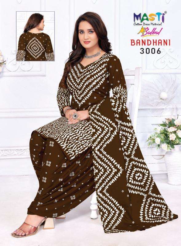 Masti Bulbul Bandhani Vol 03 Designer dress material wholesale