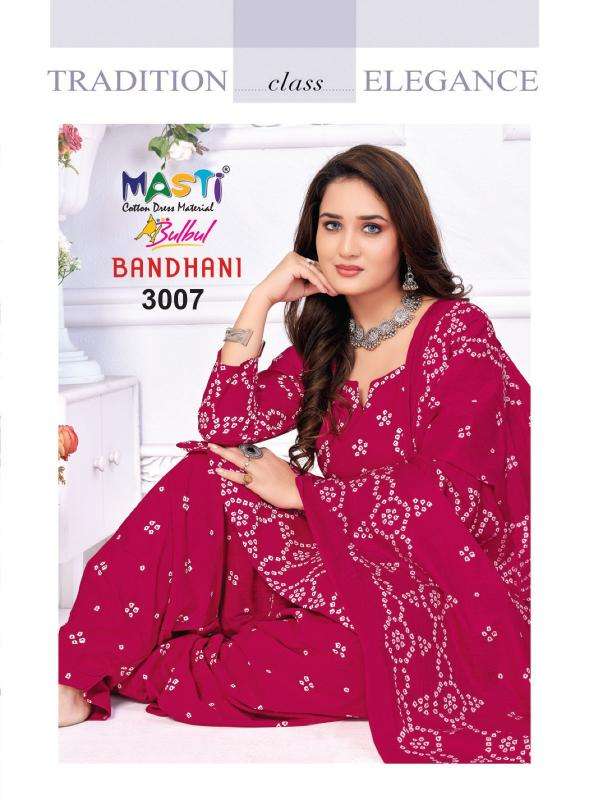 Masti Bulbul Bandhani Vol 03 Designer dress material wholesale