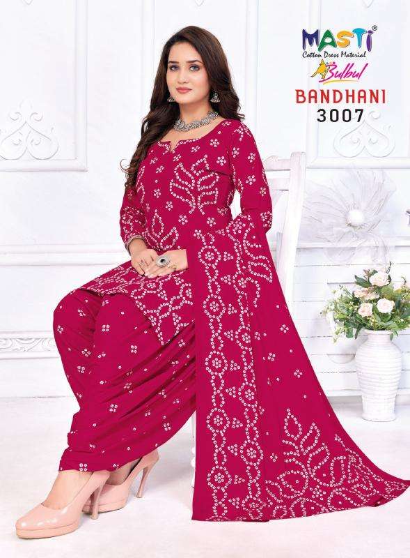 Masti Bulbul Bandhani Vol 03 Designer dress material wholesale