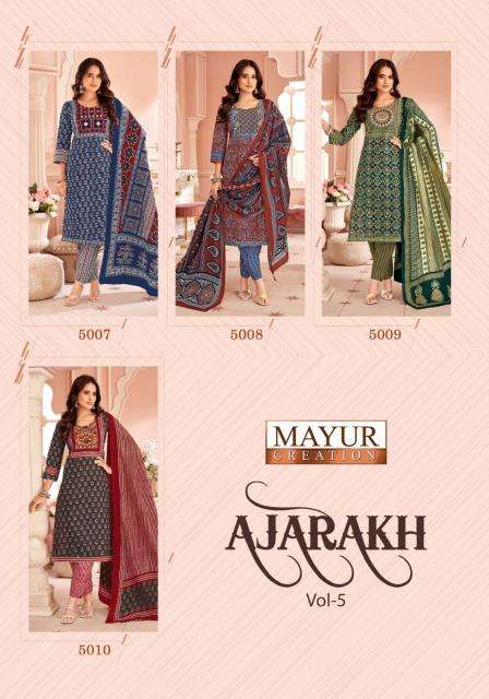 Mayur Ajarakh Vol 5 Wholesale Kurtis in Ahmedabad textile market