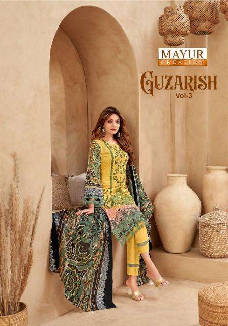 Mayur Guzarish V-03 Party wear dress materials wholesale in Delhi