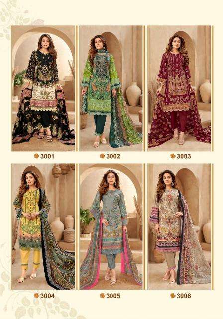 Mayur Guzarish V-03 Party wear dress materials wholesale in Delhi