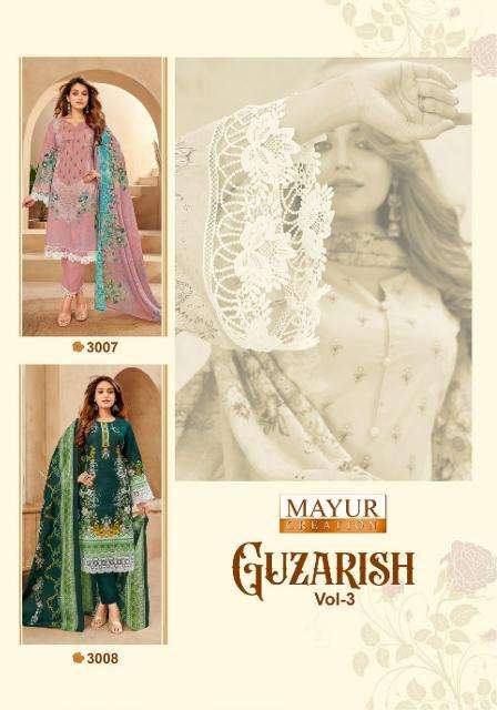 Mayur Guzarish V-03 Party wear dress materials wholesale in Delhi