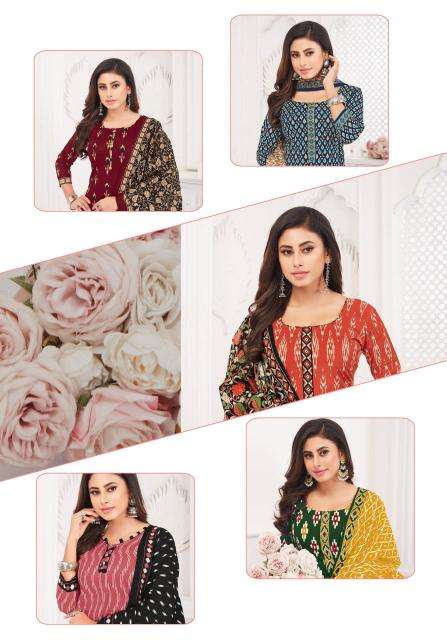 Mayur Ikkat Vol 20 Dress material wholesale market