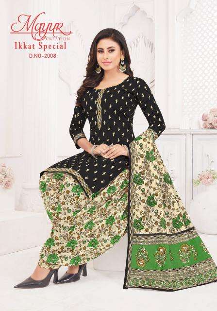 Mayur Ikkat Vol 20 Dress material wholesale market