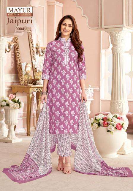 Mayur Jaipuri Vol 9 Surat kurtis wholesale market online