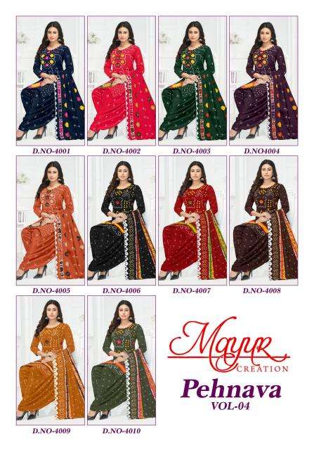 Mayur Phenava Vol-04 Wholesale unstitched dress material