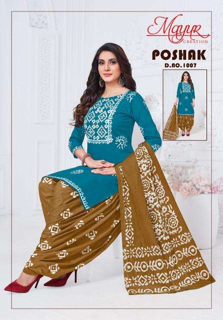 Mayur Poshak Vol-01 Wholesale Deraler Dress Materials