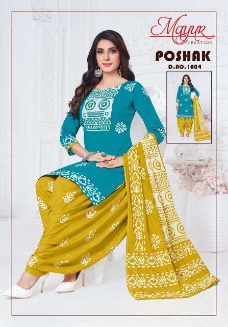 Mayur Poshak Vol-01 Wholesale Deraler Dress Materials