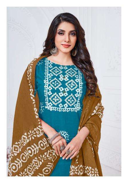 Mayur Poshak Vol-01 Wholesale Deraler Dress Materials