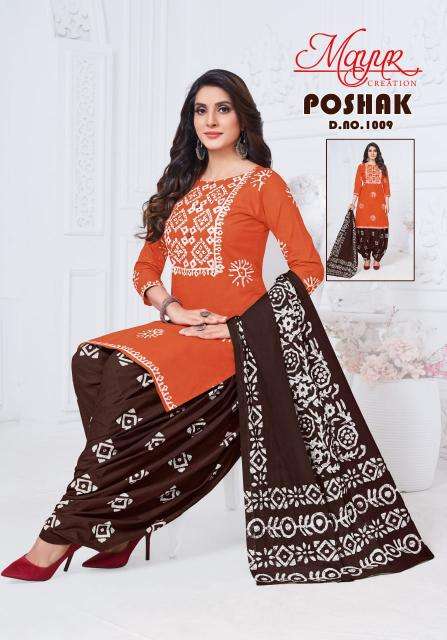 Mayur Poshak Vol-01 Wholesale Deraler Dress Materials