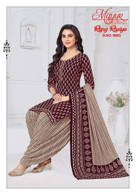 Mayur Rang Rasiya Vol 09 Dress material manufacturers