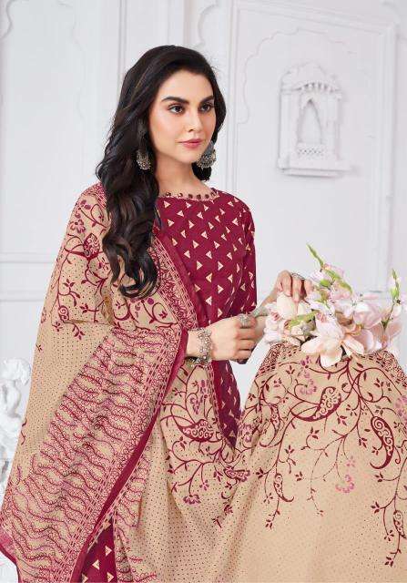 Mayur Rang Rasiya Vol 09 Dress material manufacturers