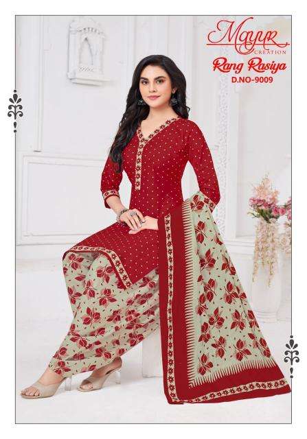 Mayur Rang Rasiya Vol 09 Dress material manufacturers