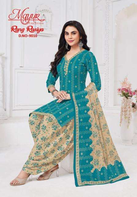 Mayur Rang Rasiya Vol 09 Dress material manufacturers