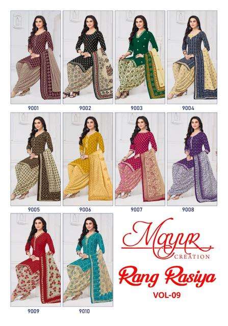 Mayur Rang Rasiya Vol 09 Dress material manufacturers