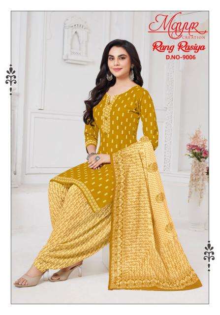 Mayur Rang Rasiya Vol 09 Dress material manufacturers