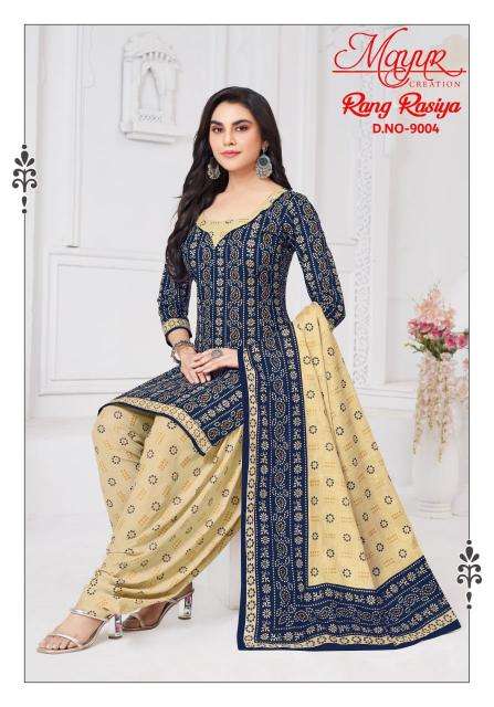 Mayur Rang Rasiya Vol 09 Dress material manufacturers