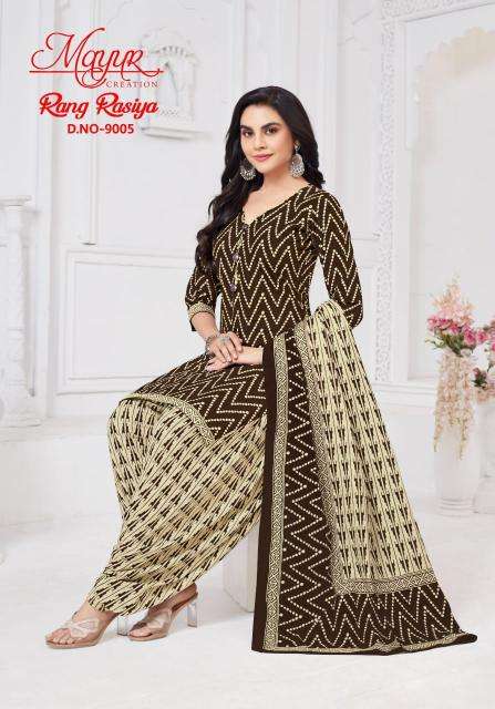 Mayur Rang Rasiya Vol 09 Dress material manufacturers