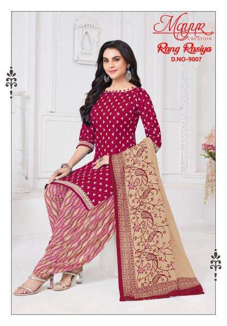 Mayur Rang Rasiya Vol 09 Dress material manufacturers