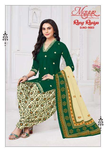 Mayur Rang Rasiya Vol 09 Dress material manufacturers