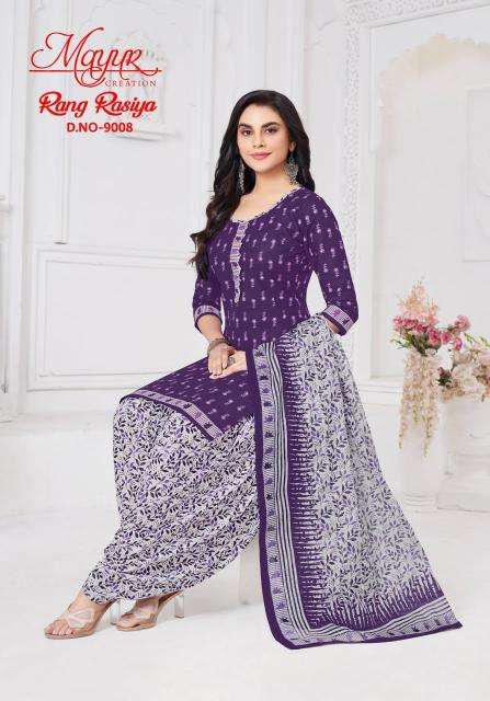 Mayur Rang Rasiya Vol 09 Dress material manufacturers