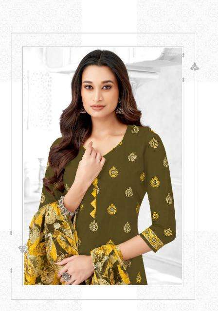 Mayur Trendy Cotton Vol 04 Mumbai dress material market