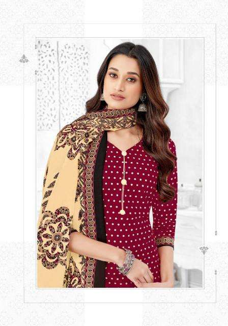 Mayur Trendy Cotton Vol 04 Mumbai dress material market