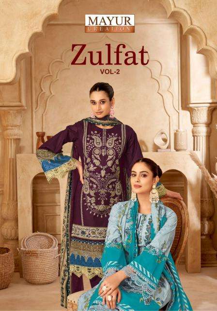 Mayur Zulfat Vol 02 Wholesale dress materials in Surat