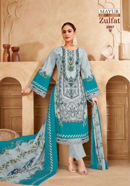 Mayur Zulfat Vol 02 Wholesale dress materials in Surat