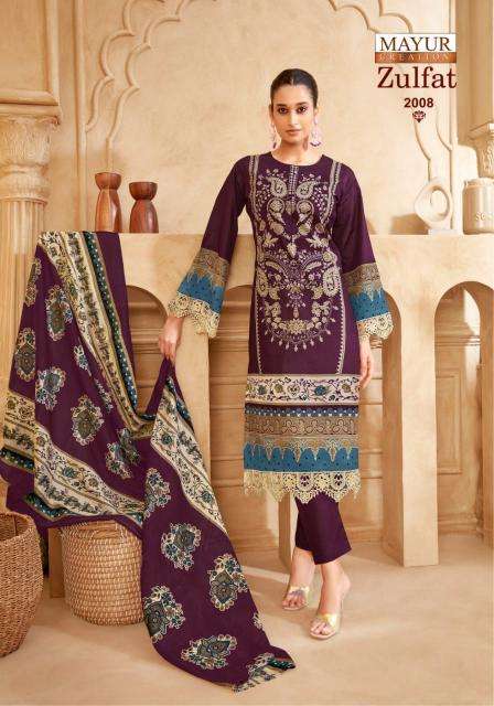 Mayur Zulfat Vol 02 Wholesale dress materials in Surat