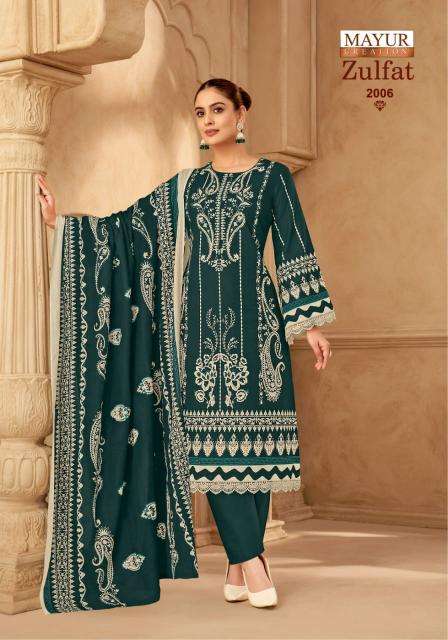 Mayur Zulfat Vol 02 Wholesale dress materials in Surat