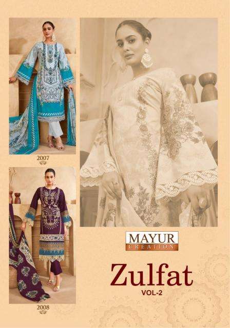 Mayur Zulfat Vol 02 Wholesale dress materials in Surat