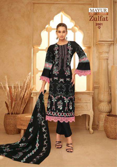 Mayur Zulfat Vol 02 Wholesale dress materials in Surat