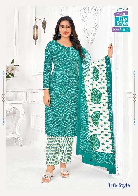 MCM LifeStyle Vol-11 Cotton dress materials in Bangalore