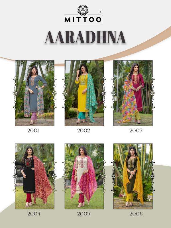 Mittoo Aradhana Wholesale Kurti manufacturers in Surat Gujarat