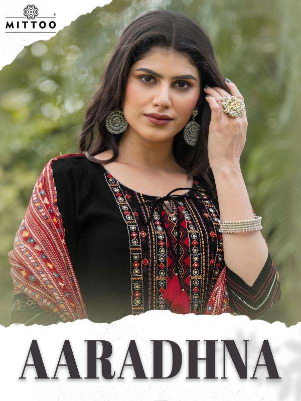 Mittoo Aradhana Wholesale Kurti manufacturers in Surat Gujarat