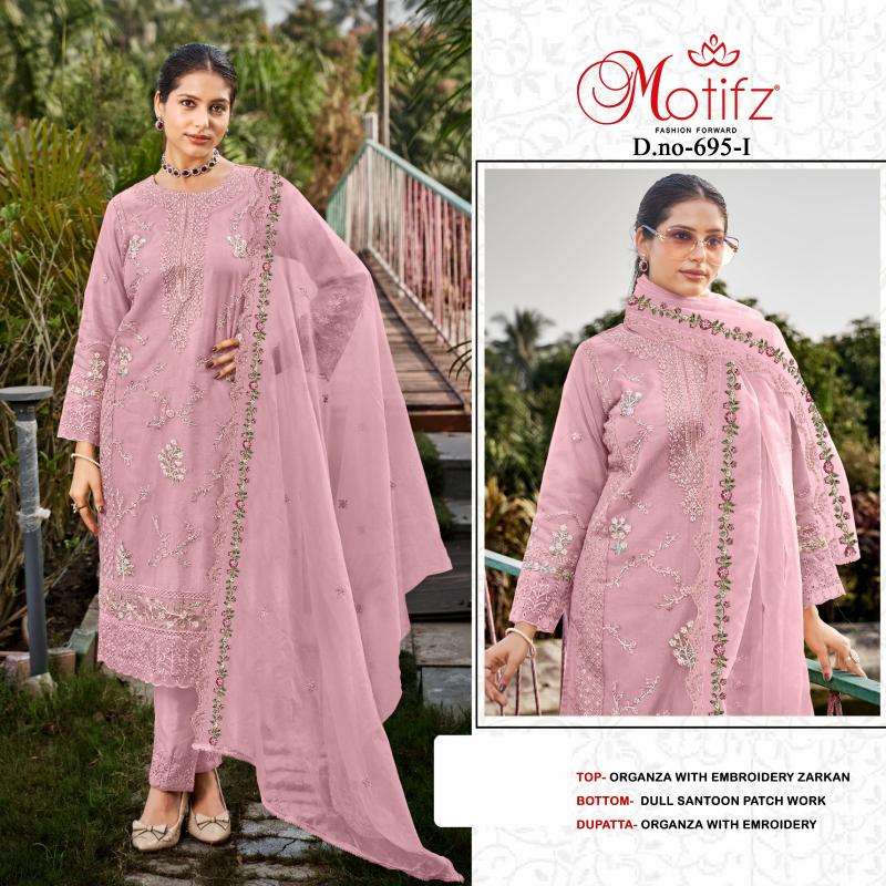 Motifz 695 Bulk Salwar Kameez