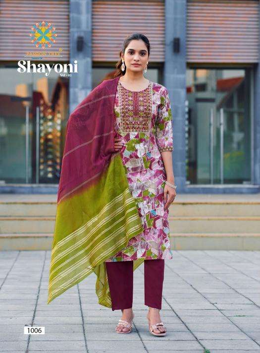 Passion Tree Shayoni Vol 1 Kurti distributors in Bangalore