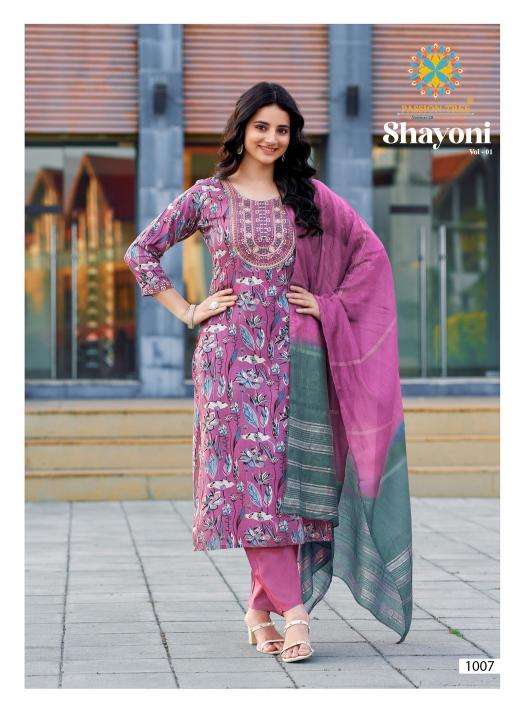 Passion Tree Shayoni Vol 1 Kurti distributors in Bangalore