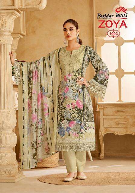 Patidar Zoya Vol-01 Surat wholesale dress materials online shopping