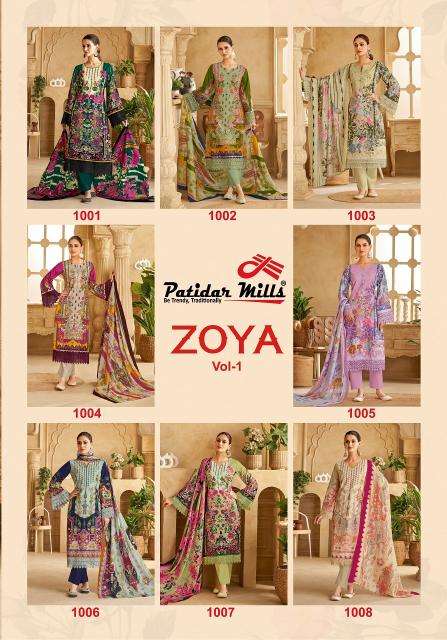 Patidar Zoya Vol-01 Surat wholesale dress materials online shopping