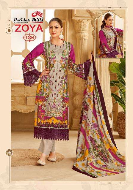 Patidar Zoya Vol-01 Surat wholesale dress materials online shopping