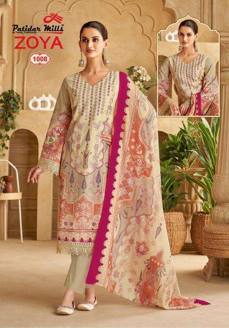 Patidar Zoya Vol-01 Surat wholesale dress materials online shopping