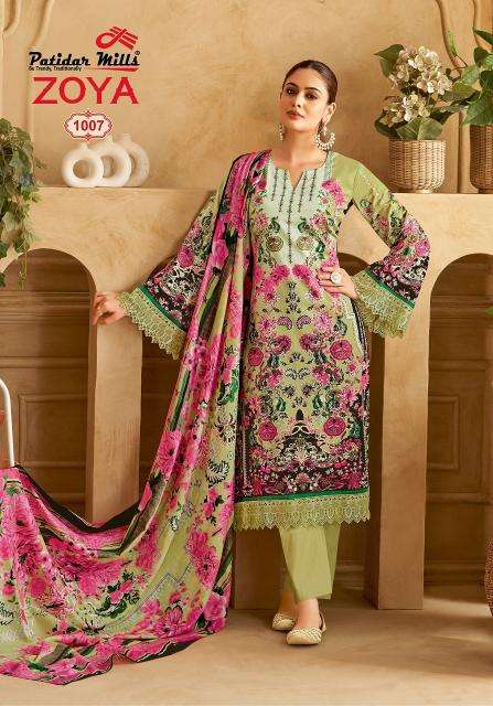 Patidar Zoya Vol-01 Surat wholesale dress materials online shopping