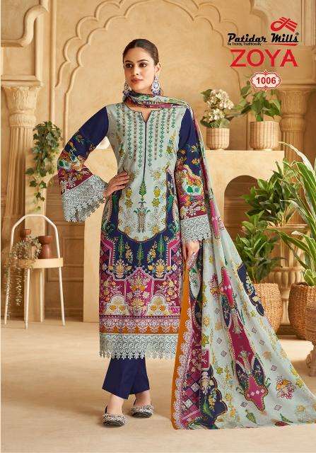 Patidar Zoya Vol-01 Surat wholesale dress materials online shopping