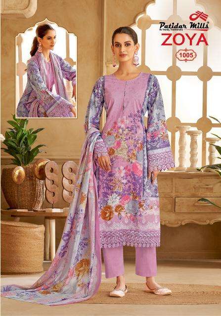 Patidar Zoya Vol-01 Surat wholesale dress materials online shopping