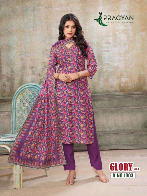 Pragyan Glory Vol 1 Kurti manufacturers and wholesalers in Mumbai