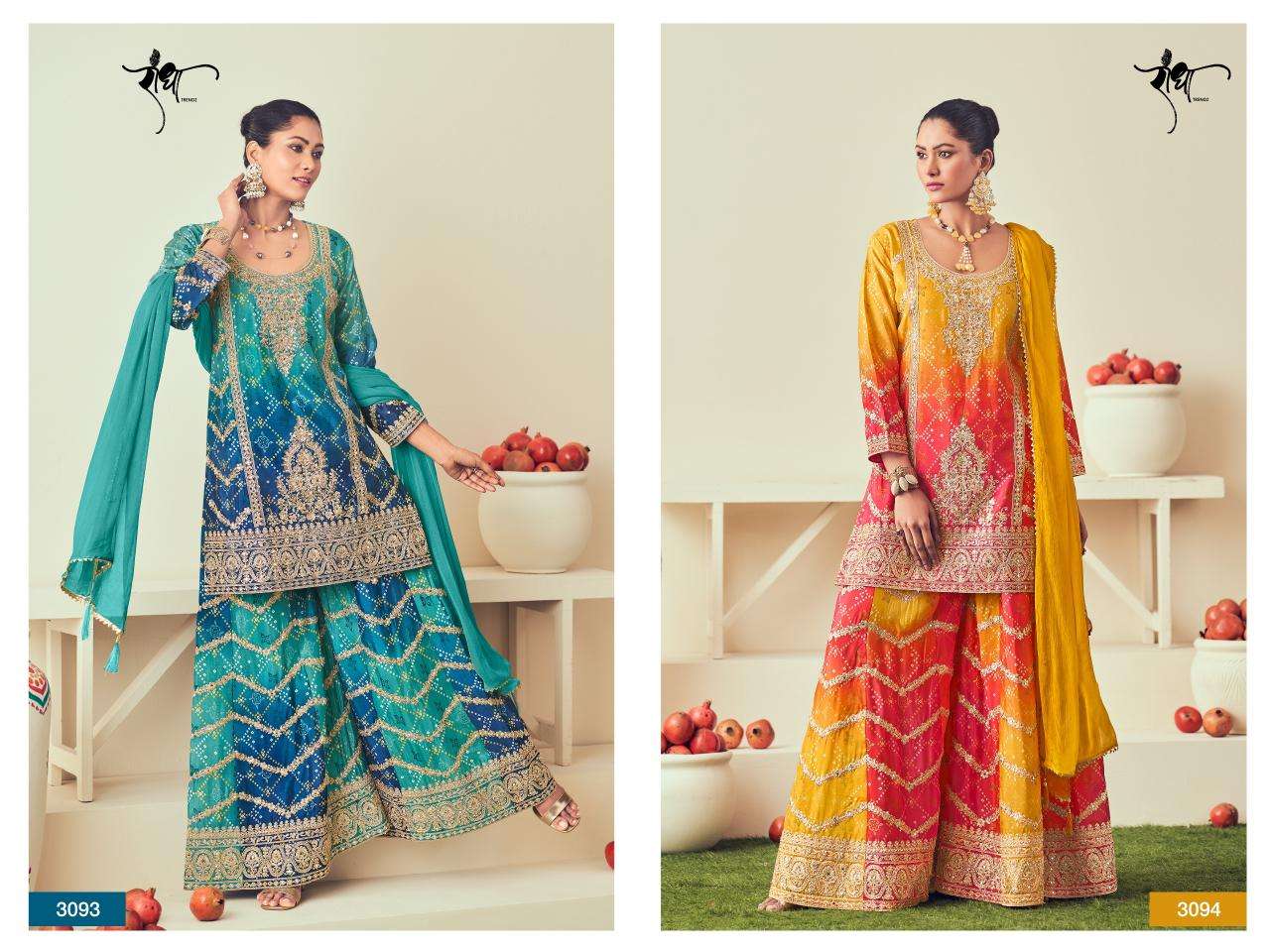 Radha Trendz Rajmahal Best Salwar Kameez wholesale shops in Ahmedabad